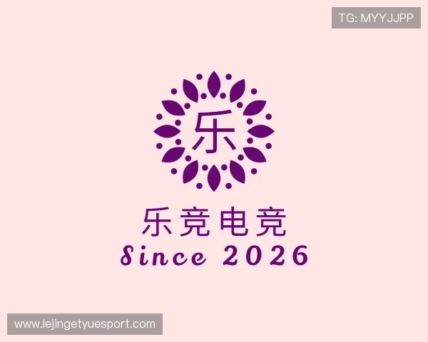 解读乐竞电竞